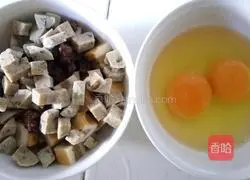 Assorted fried rice recipe illustration 2