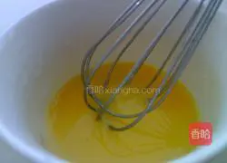 Illustration of how to make bacon and milk steamed buns 2