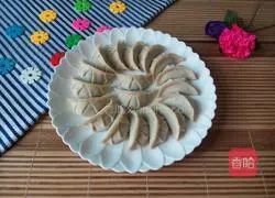 Illustration of how to make celery and pork dumplings 9