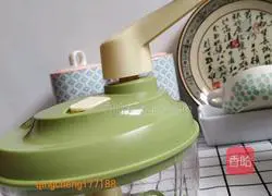 Bitter Melon Egg Pancake Recipe Illustration 1