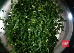 Illustration of how to make pork and leek buns 2