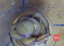 Illustration of how to make fried eggplant cake 4