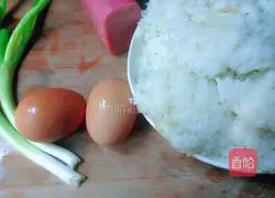 How to make egg fried rice Illustration 1