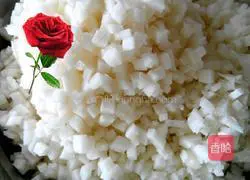 Illustration of how to make Shage, leek and pork dumplings 2