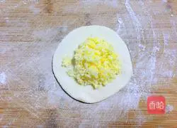 Illustration of how to make coconut blossom steamed buns 8