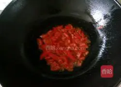 Illustration of how to make wontons in soy soup 2