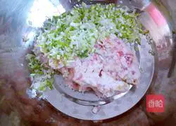 Illustration of how to make bitter vegetable dumplings 6