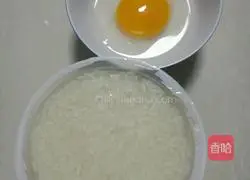 Illustration of how to make sweet wine dumplings 4