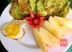 Fu's vegetable pancake recipe 7