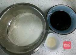 Brown sugar steamed buns recipe 1