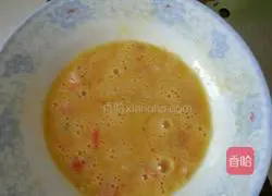 How to make fried steamed bun slices Illustration 1