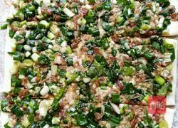 Chopped green onion Meat pie recipe 5