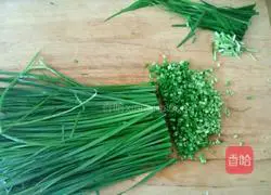 Illustration of how to make vegetable and meat buns 4