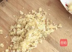 Illustration of how to make pickled cabbage pie 3