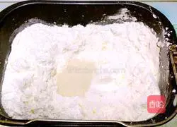 Illustration of how to make corn milk steamed buns 3