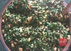 Illustration of how to make leek, egg and sesame dumplings 6