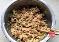 Baicai Dumpling Recipe Illustration 5