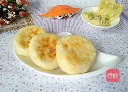 Illustration of how to make tofu pie 12