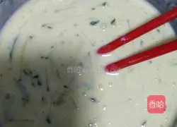 Cucumber Cake Recipe Illustration 7