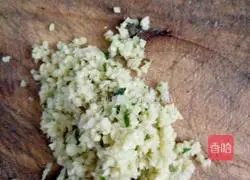 Pork and leek buns Practice illustration 3