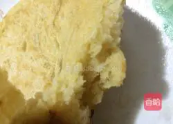 Illustration of making multigrain dough cake (no kneading, no yeast) 8