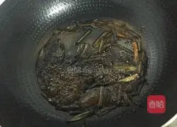 Illustration of how to make noodles with scallion oil 8