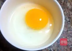 Illustration of how to make stir-fried noodles with mixed vegetables 5