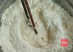 Illustration of how to make vegetable buns with gourd stuffing 2