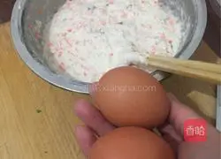 Illustration of how to make carrot flavored egg pancakes 5