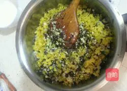 Illustration of making black fungus, edamame and winter melon wontons 3