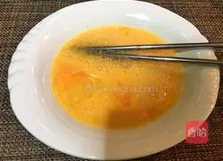 Golden French Fries Steamed Buns (Oil-Free Version) Recipe Illustration 2