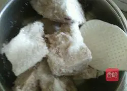 Illustration of how to make taro dumplings 2