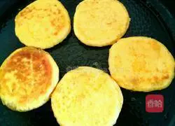 Illustration of how to make pumpkin dough sugar cake 9