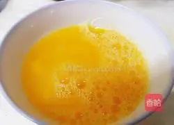 Illustration of how to make salt and pepper steamed buns 3