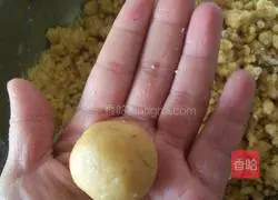 Peach cake recipe illustration 9