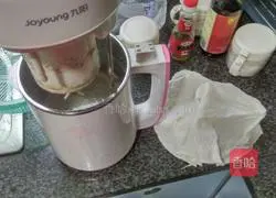 Illustration of how to make brown sugar and multi-grain steamed buns 3