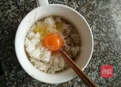 Fried rice recipe 1