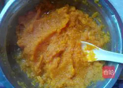 Illustration of how to make pumpkin and chrysanthemum steamed buns 3