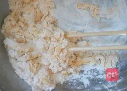 Illustration of how to make pumpkin bean paste steamed buns 5