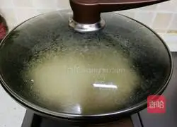 Eggplant Cake Recipe Illustration 8