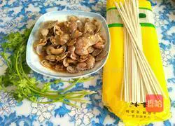 Illustration of how to make noodles with clams (simple breakfast) 1