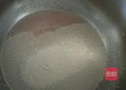 Illustration of how to make special-shaped steamed buns with milk, flaxseed powder and sorghum noodles 4