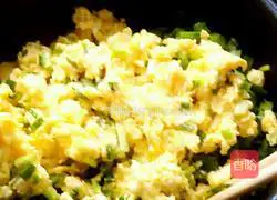 Illustration of how to make leek and egg dumplings 4