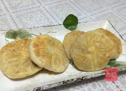 Illustration of how to make mutton stuffed pie 12