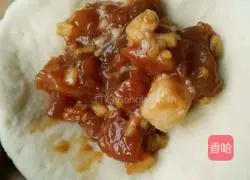 Illustration of how to make diced pork buns 14