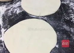 Illustration of how to make plum and vegetable buns 9