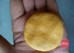 Sesame pumpkin cake recipe 6