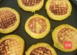 Illustration of how to make pumpkin cake 6 