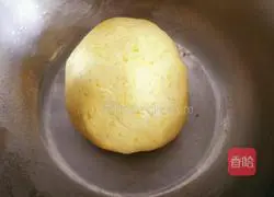 Illustration of how to make pumpkin dumplings 10