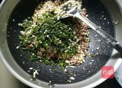 Illustration of how to make whistle glutinous rice balls 6